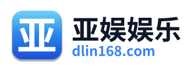 亚娱娱乐